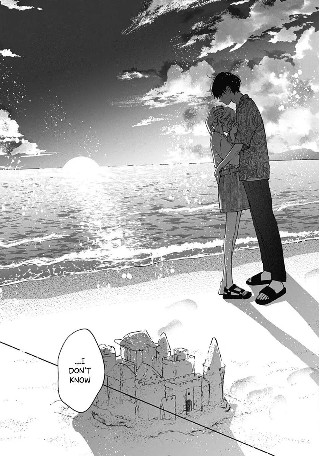 Miniamaru Kareshi - Chapter 70 - Page 23