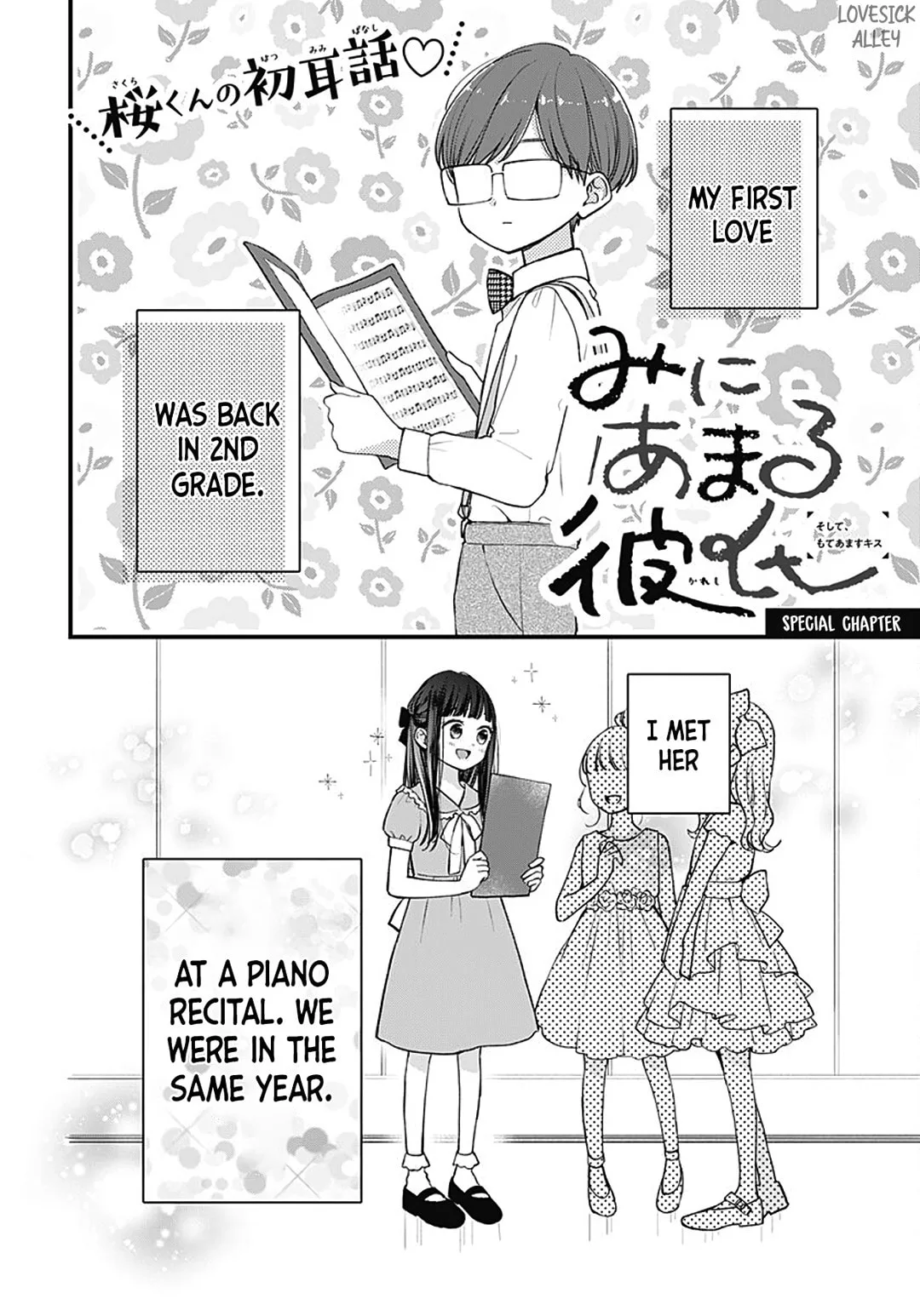 Miniamaru Kareshi - Chapter 70 - Page 25