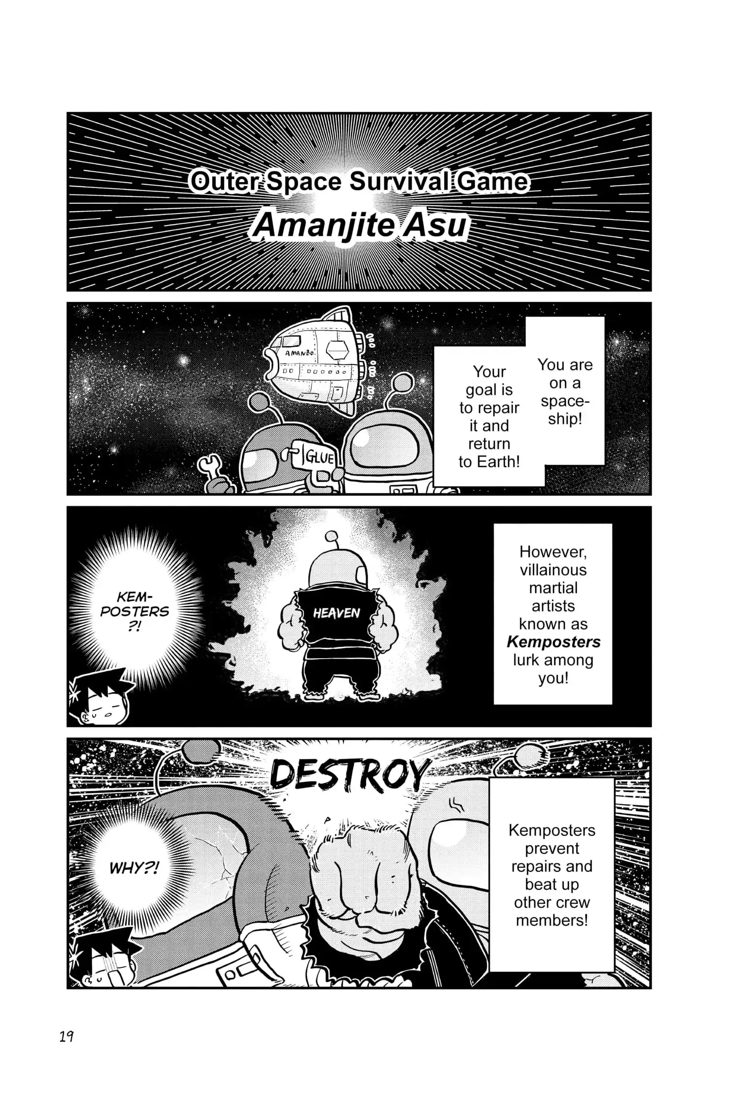 Komi-san wa Komyushou Desu - Chapter 350 - Page 20