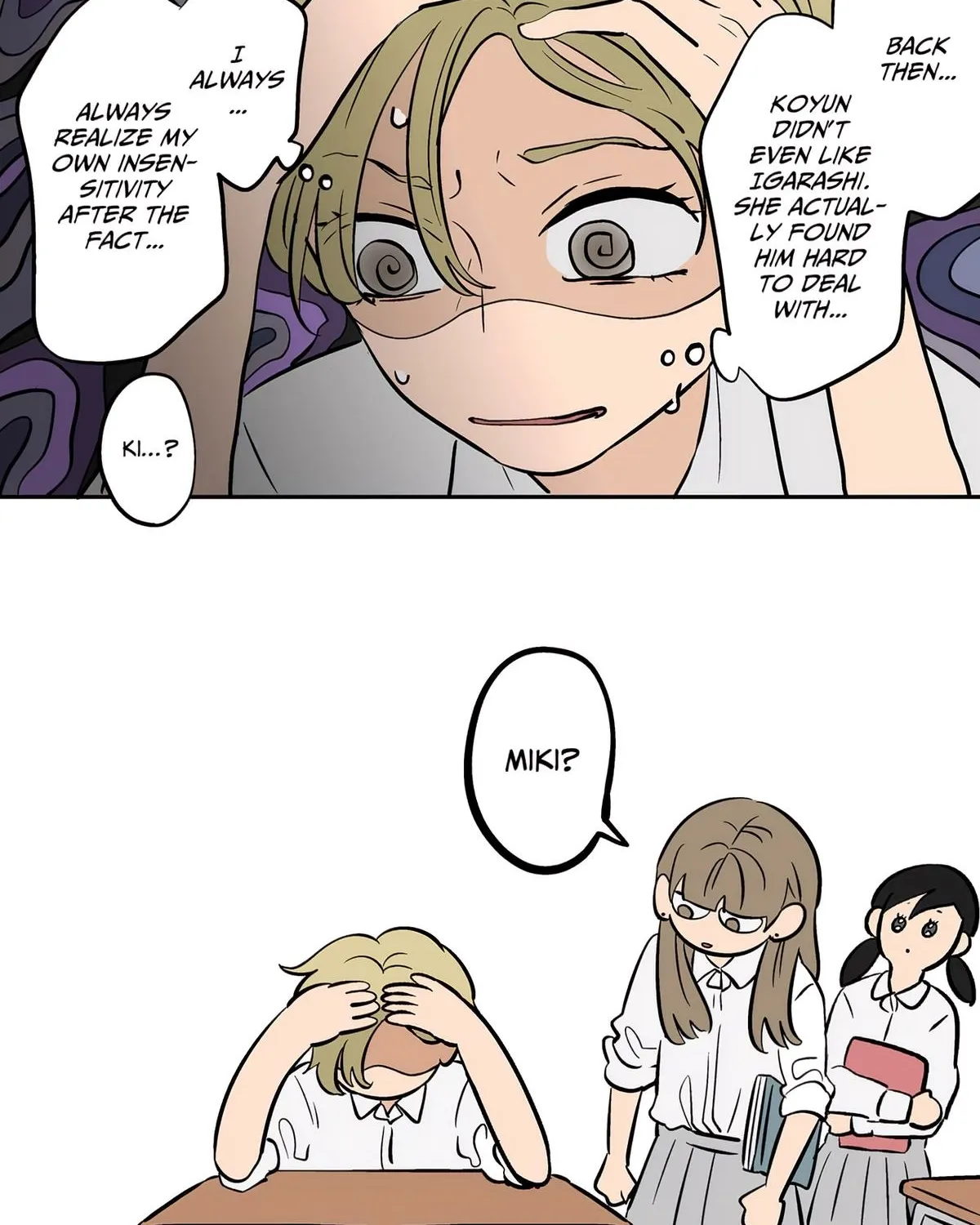 The Ramparts of Ice - Chapter 67 - Page 6