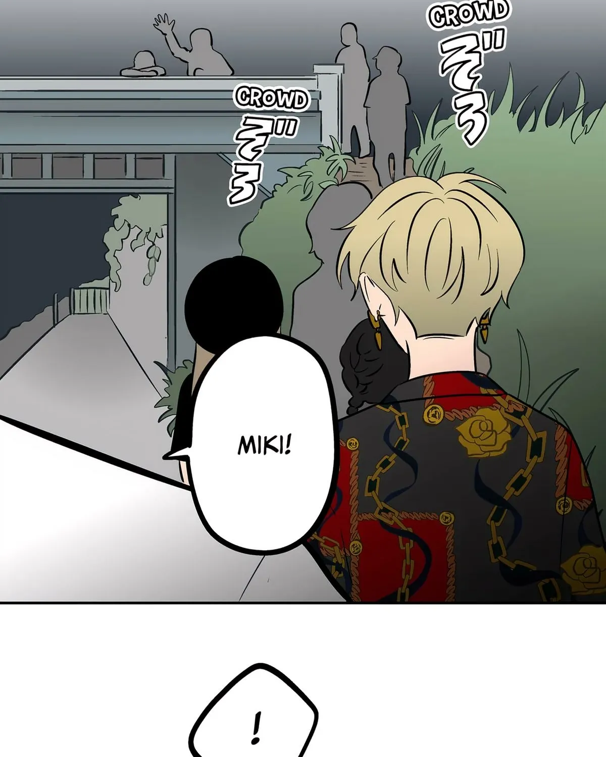The Ramparts of Ice - Chapter 70 - Page 51