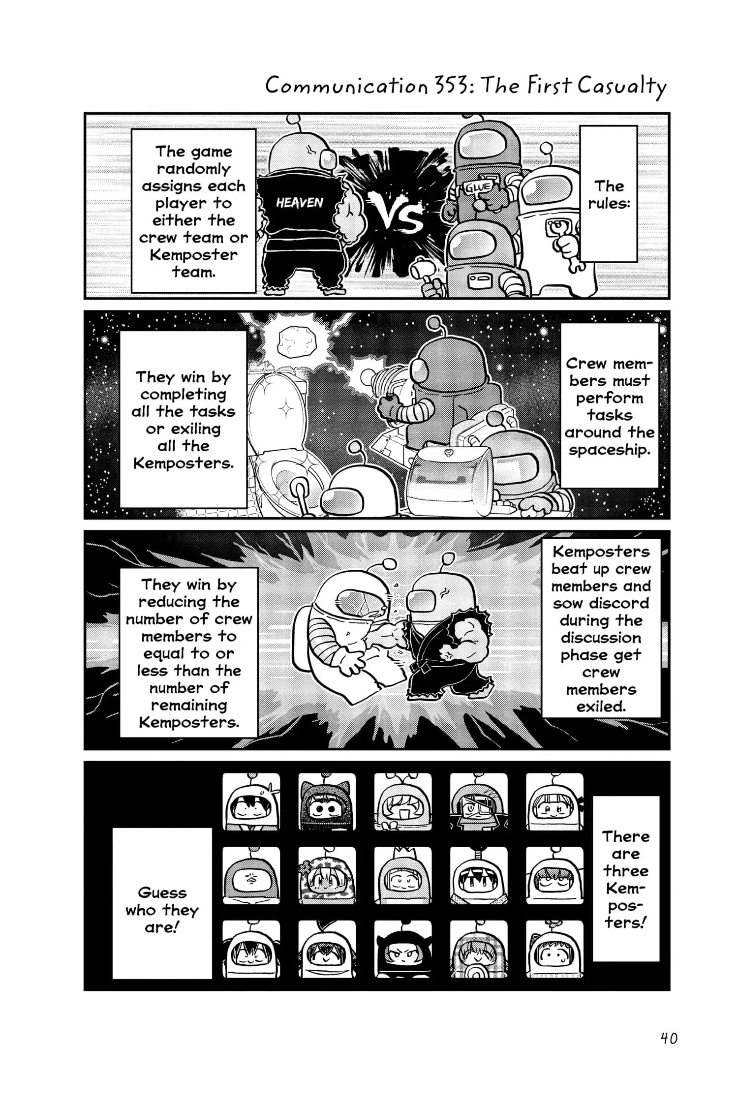 Komi-san wa Komyushou Desu - Chapter 353 - Page 1