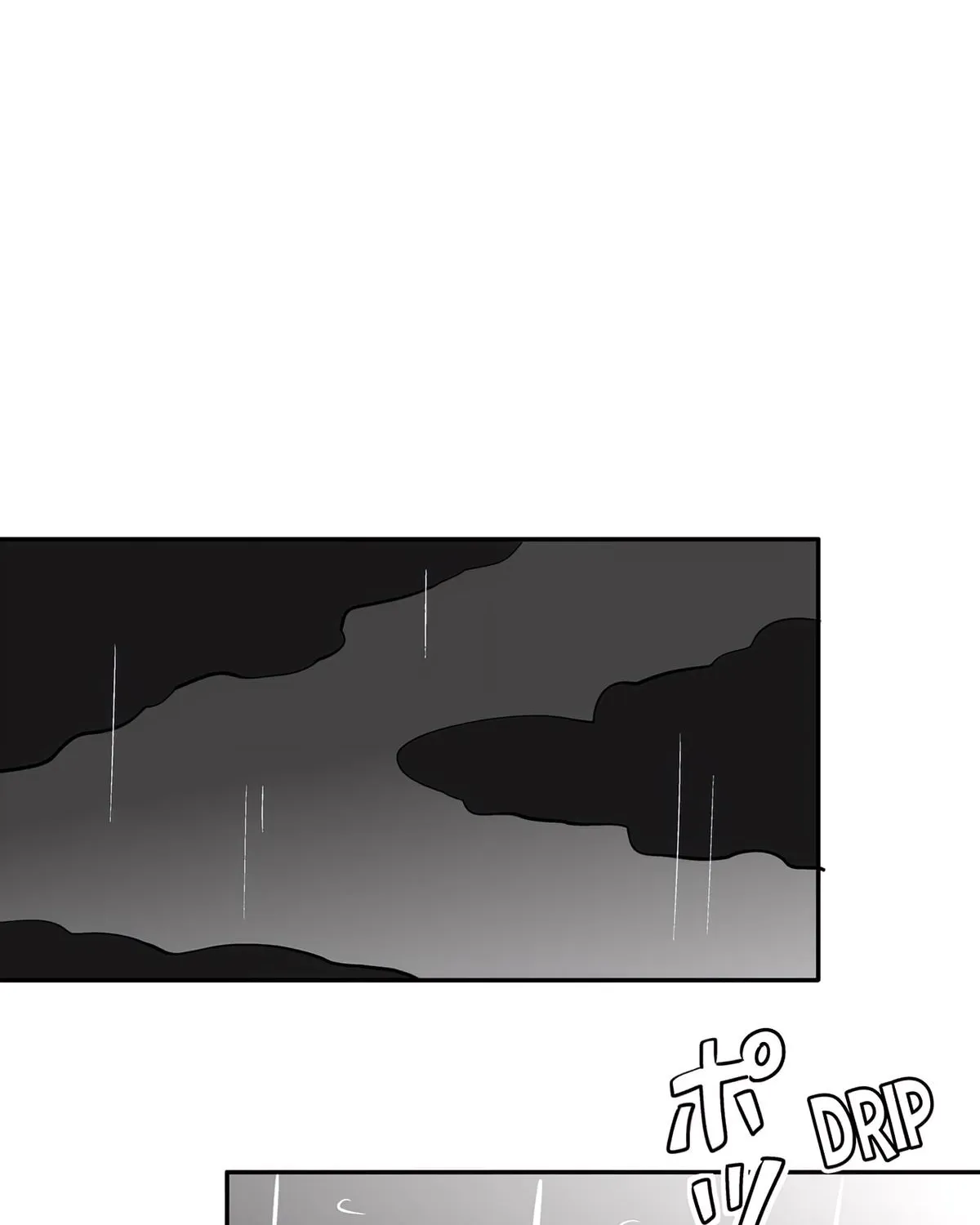 The Ramparts of Ice - Chapter 71 - Page 6