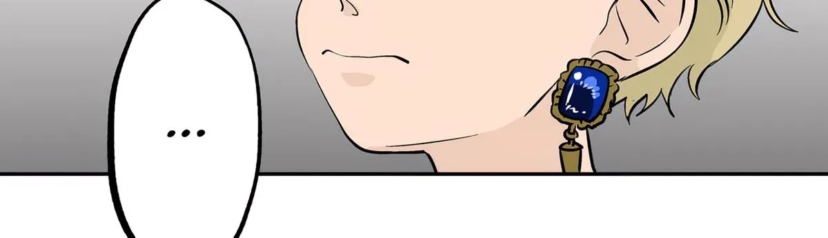 The Ramparts of Ice - Chapter 71 - Page 28