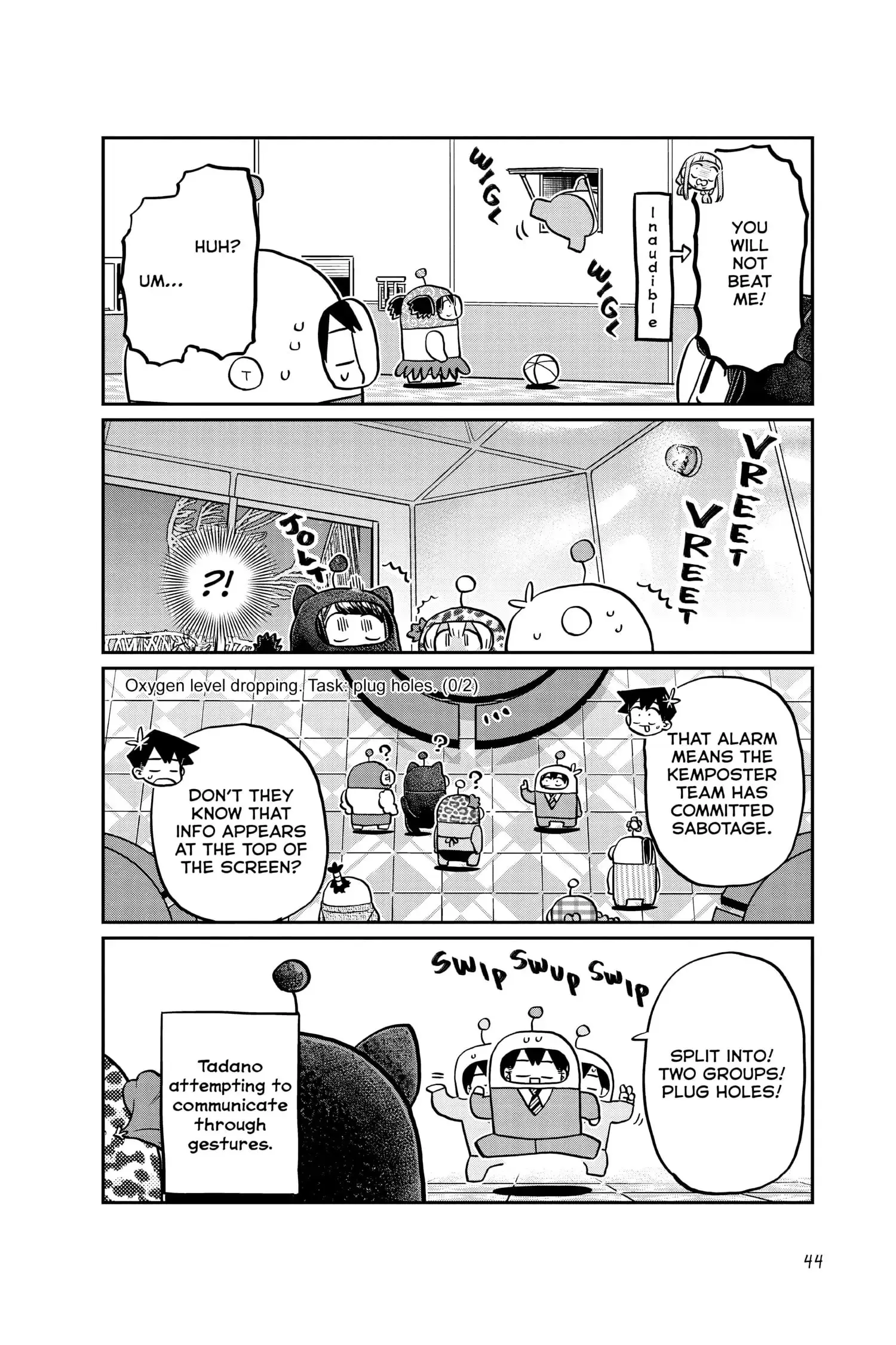 Komi-san wa Komyushou Desu - Chapter 353 - Page 5