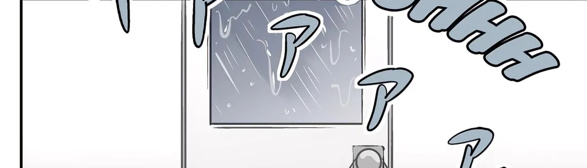 The Ramparts of Ice - Chapter 72 - Page 56