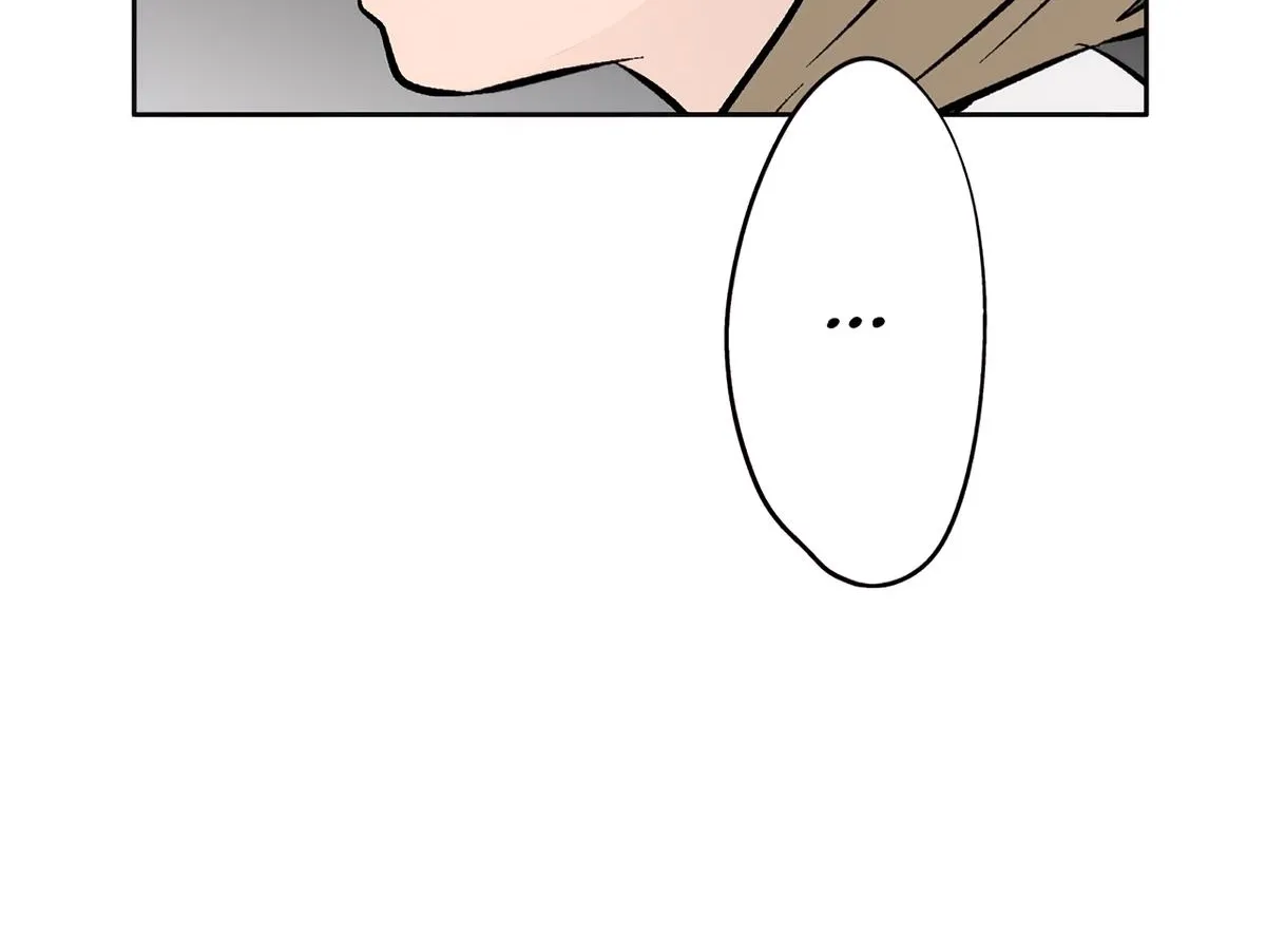 The Ramparts of Ice - Chapter 72 - Page 83