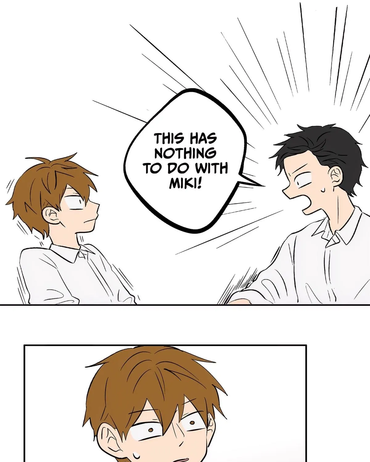 The Ramparts of Ice - Chapter 73 - Page 38