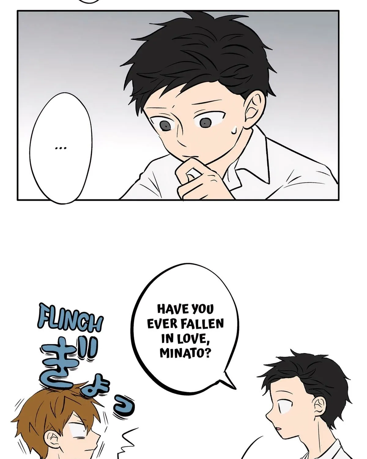 The Ramparts of Ice - Chapter 73 - Page 43