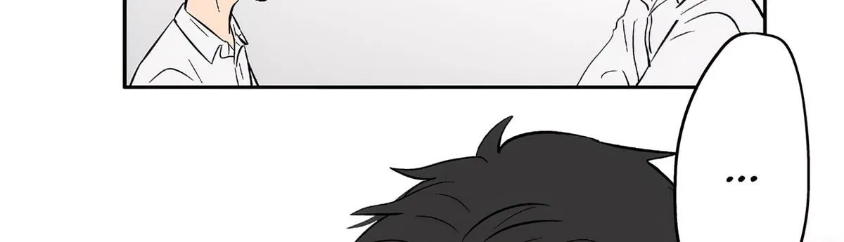 The Ramparts of Ice - Chapter 73 - Page 56