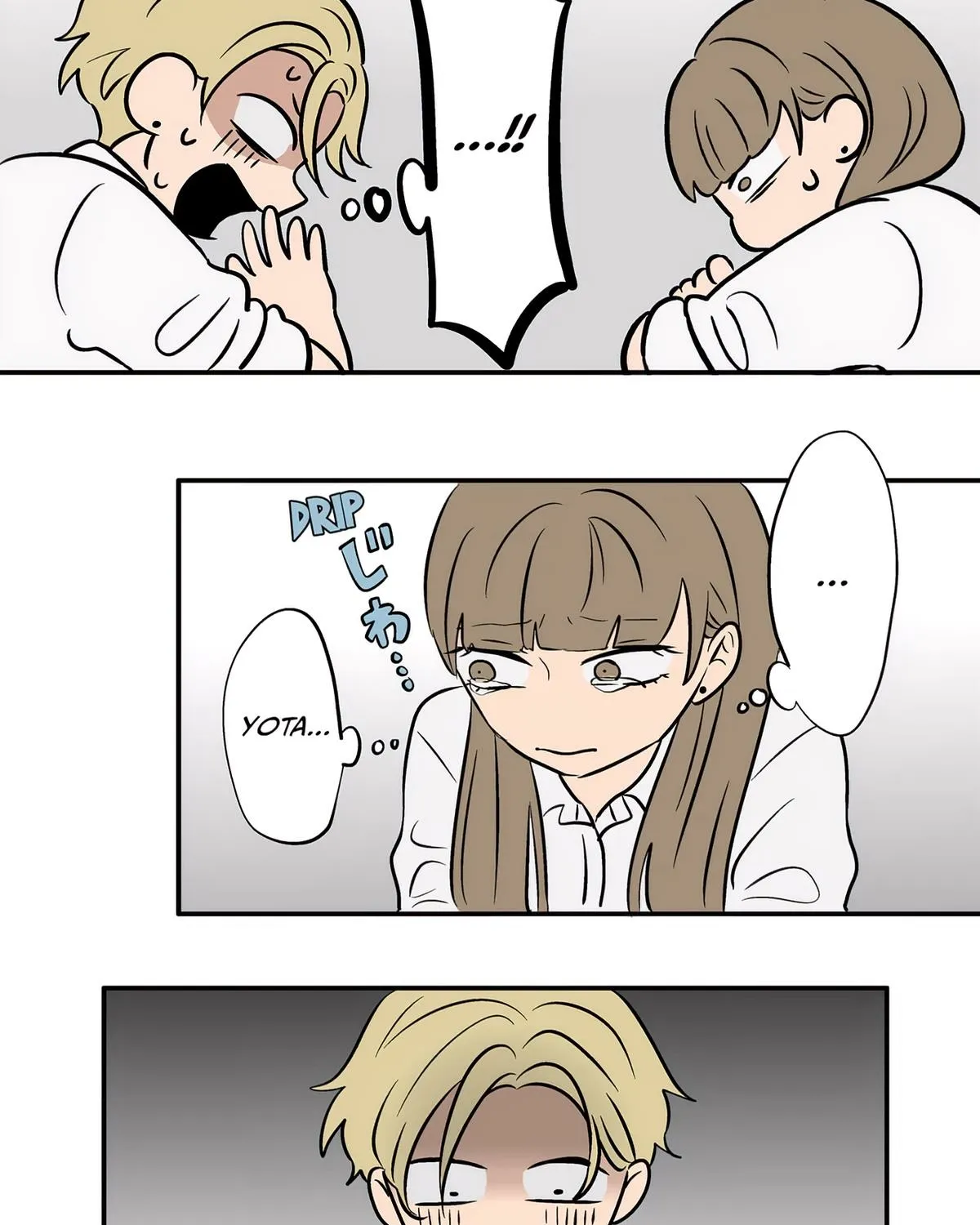 The Ramparts of Ice - Chapter 74 - Page 54