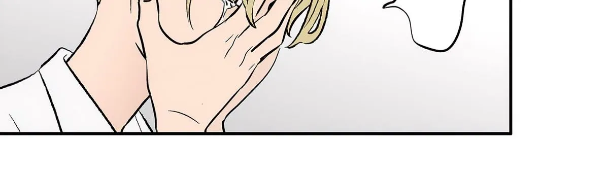 The Ramparts of Ice - Chapter 75 - Page 56