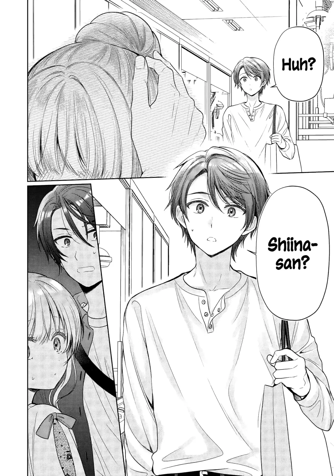 The Angel Next Door Spoils Me Rotten - Chapter 28.4 - Page 10