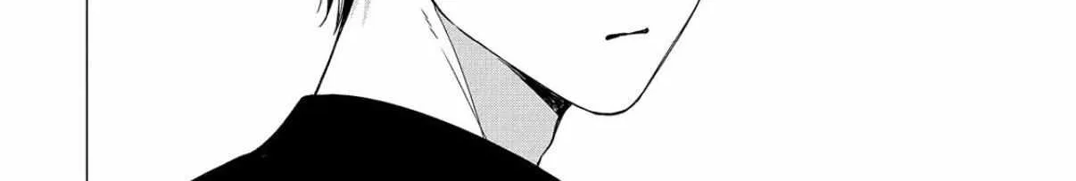 I Can’t Get Back Together with Yori-kun! - Chapter 11.1 - Page 24