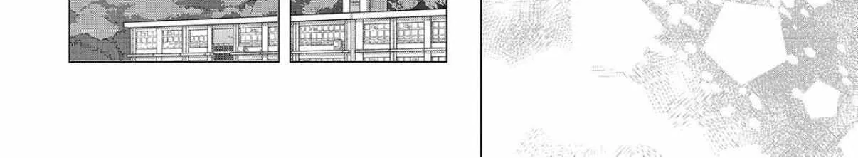 I Can’t Get Back Together with Yori-kun! - Chapter 11.1 - Page 40