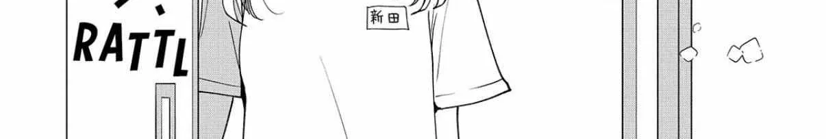 I Can’t Get Back Together with Yori-kun! - Chapter 11.2 - Page 4