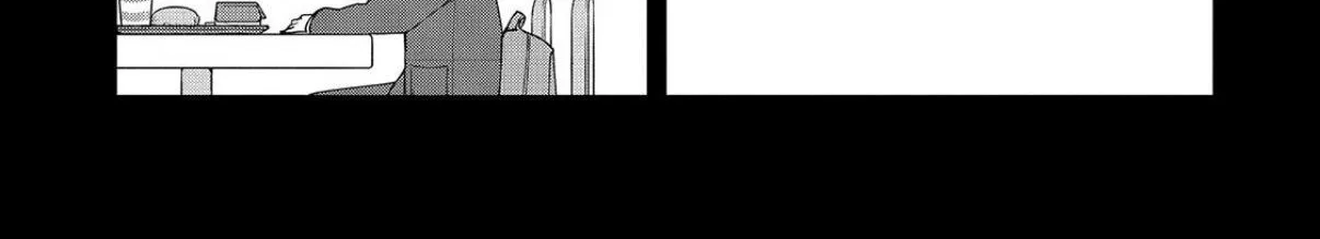 I Can’t Get Back Together with Yori-kun! - Chapter 11.2 - Page 14