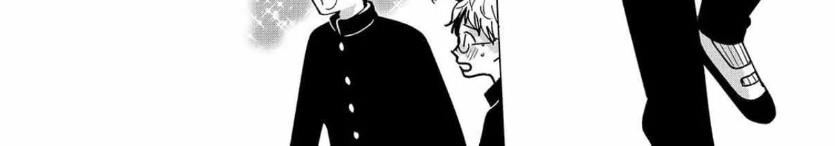 I Can’t Get Back Together with Yori-kun! - Chapter 11.2 - Page 18