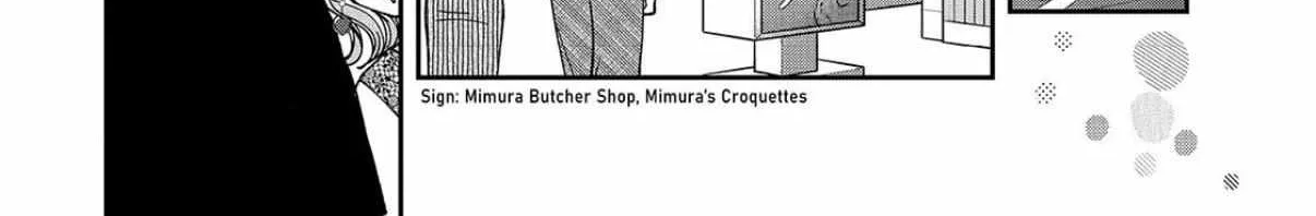 I Can’t Get Back Together with Yori-kun! - Chapter 12.1 - Page 40