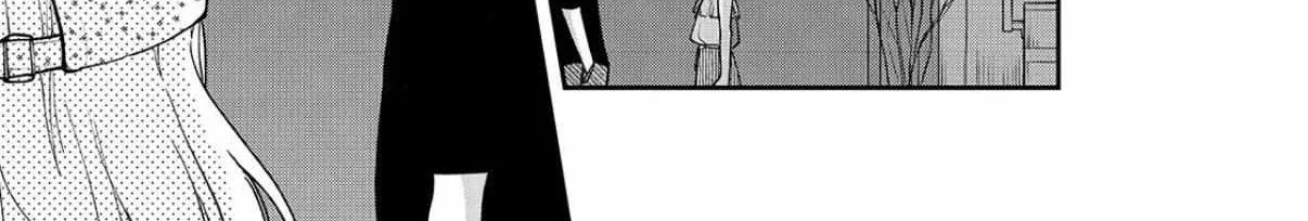 I Can’t Get Back Together with Yori-kun! - Chapter 12.2 - Page 12