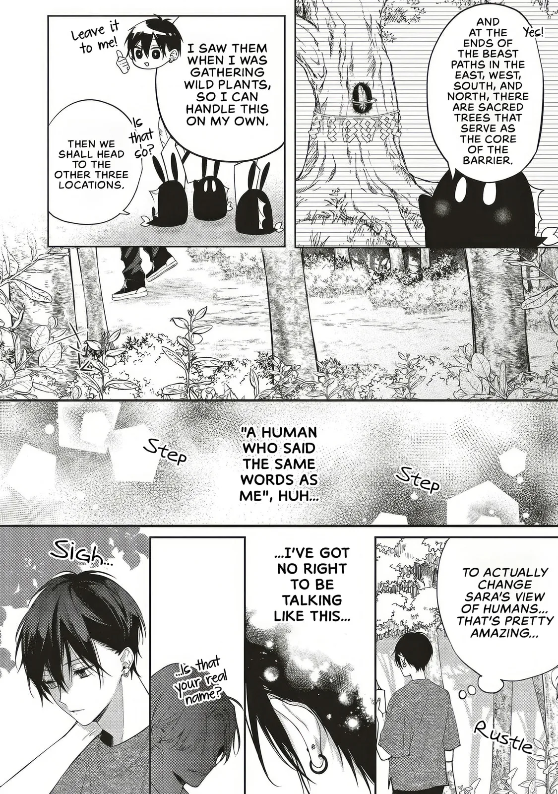 Akinai Ningyo to Soku no Hatsukoi - Chapter 5.3 - Page 10