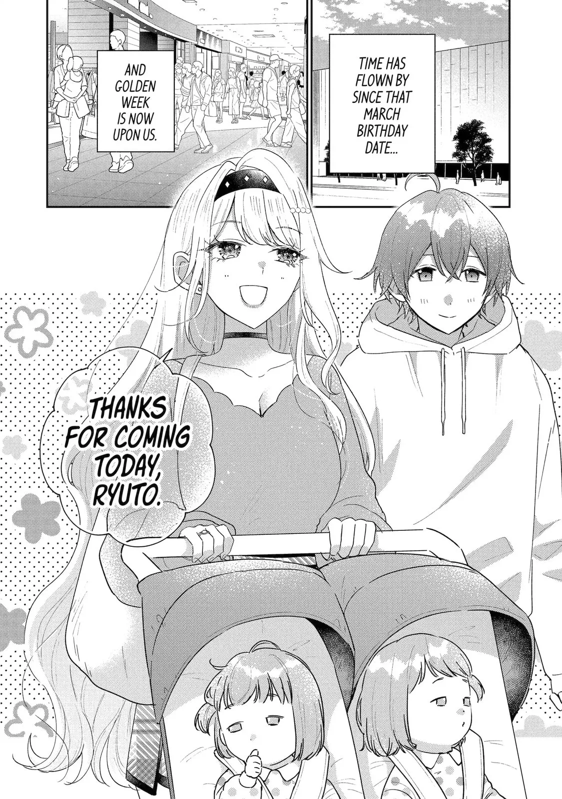 You Were Experienced, I was Not: Our Dating Story - Chapter 48.1 - Page 2