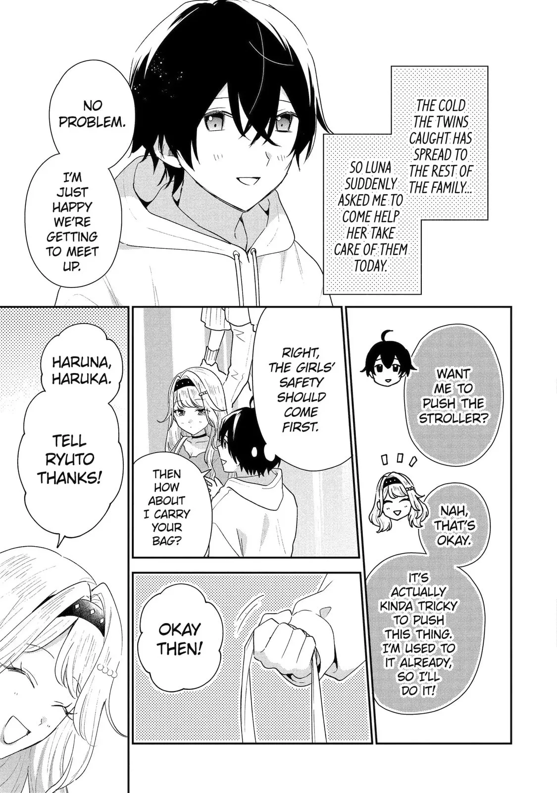 You Were Experienced, I was Not: Our Dating Story - Chapter 48.1 - Page 3