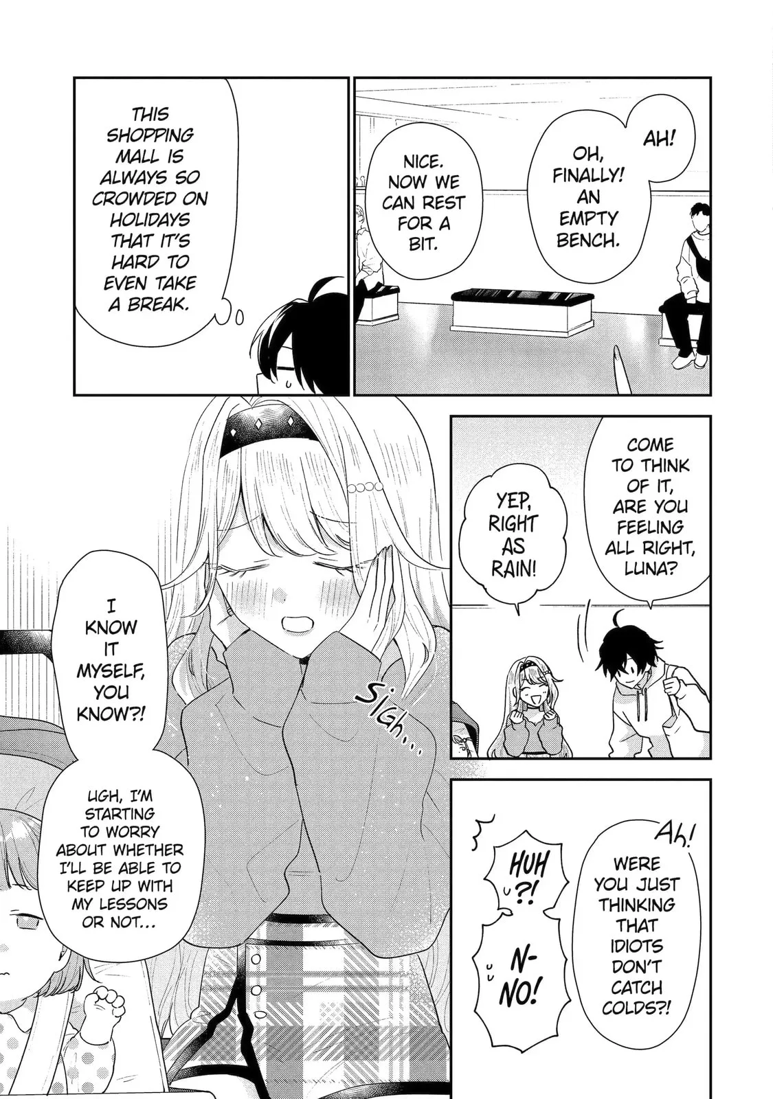 You Were Experienced, I was Not: Our Dating Story - Chapter 48.1 - Page 5