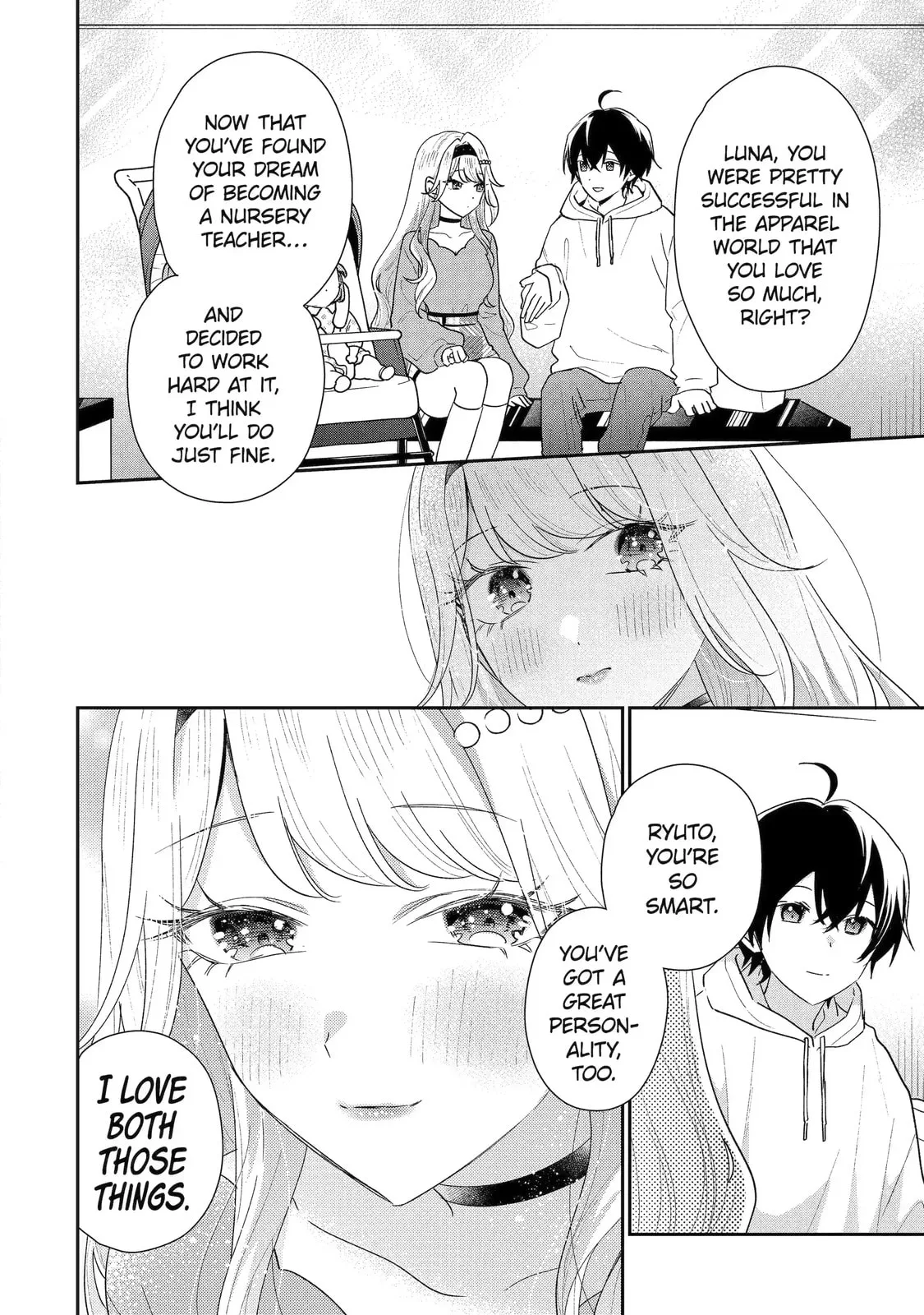 You Were Experienced, I was Not: Our Dating Story - Chapter 48.1 - Page 8