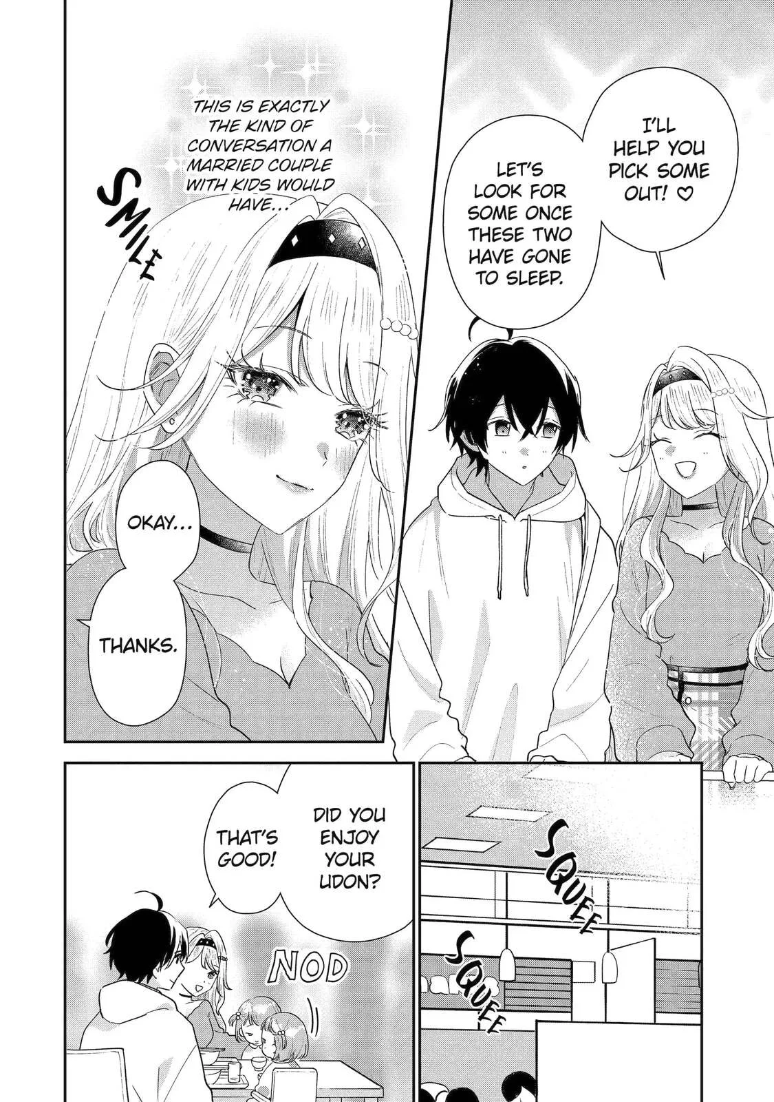 You Were Experienced, I was Not: Our Dating Story - Chapter 48.2 - Page 6