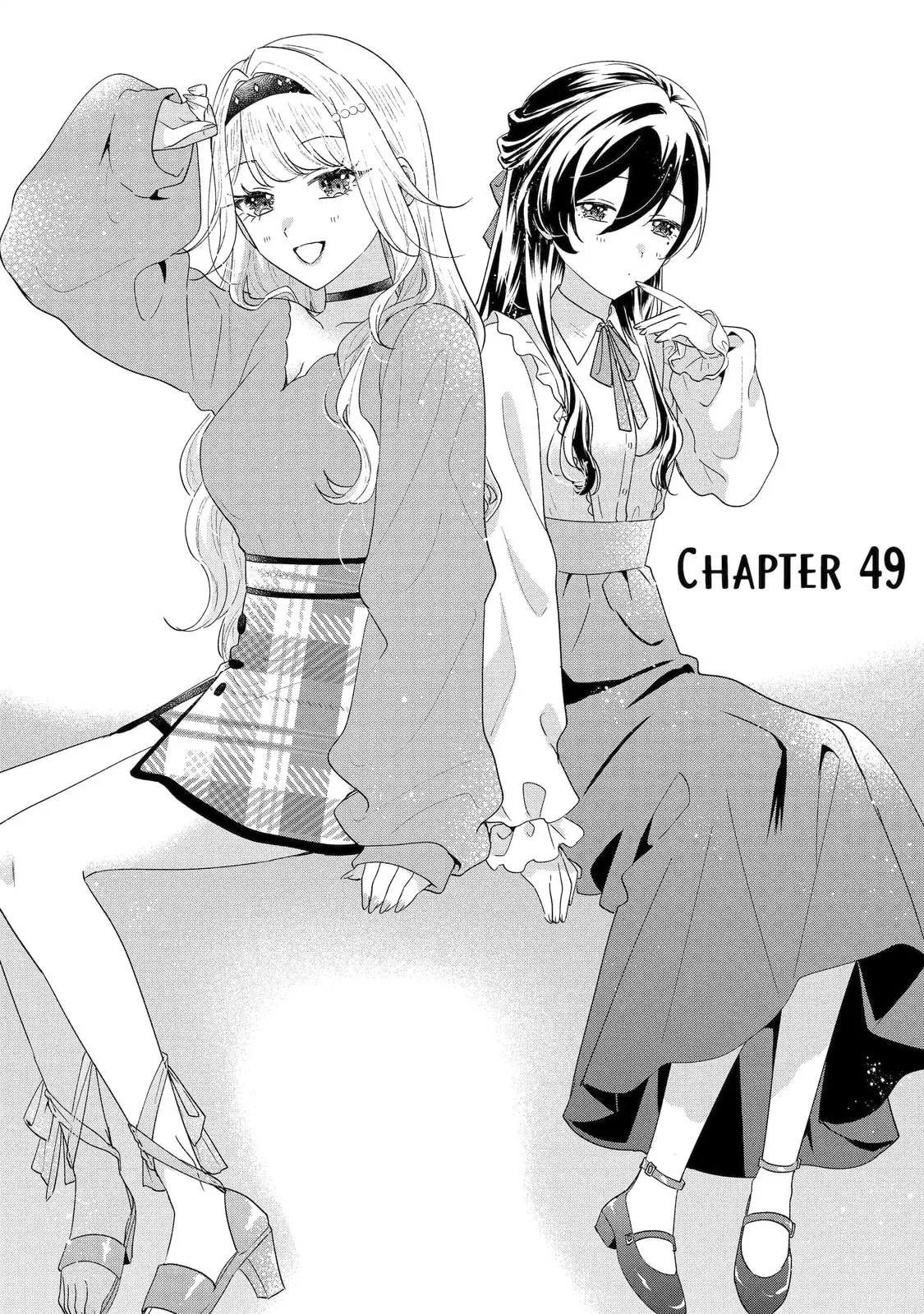 You Were Experienced, I was Not: Our Dating Story - Chapter 49.1 - Page 1