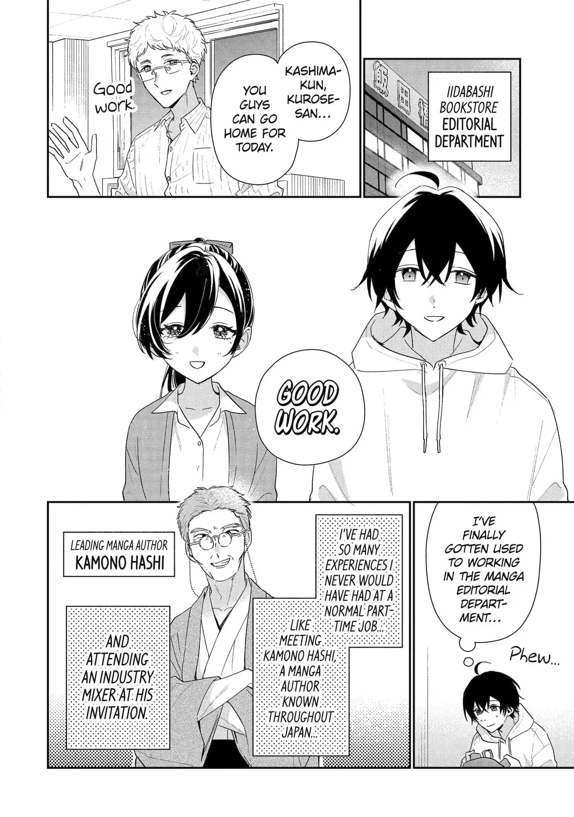 You Were Experienced, I was Not: Our Dating Story - Chapter 49.1 - Page 2