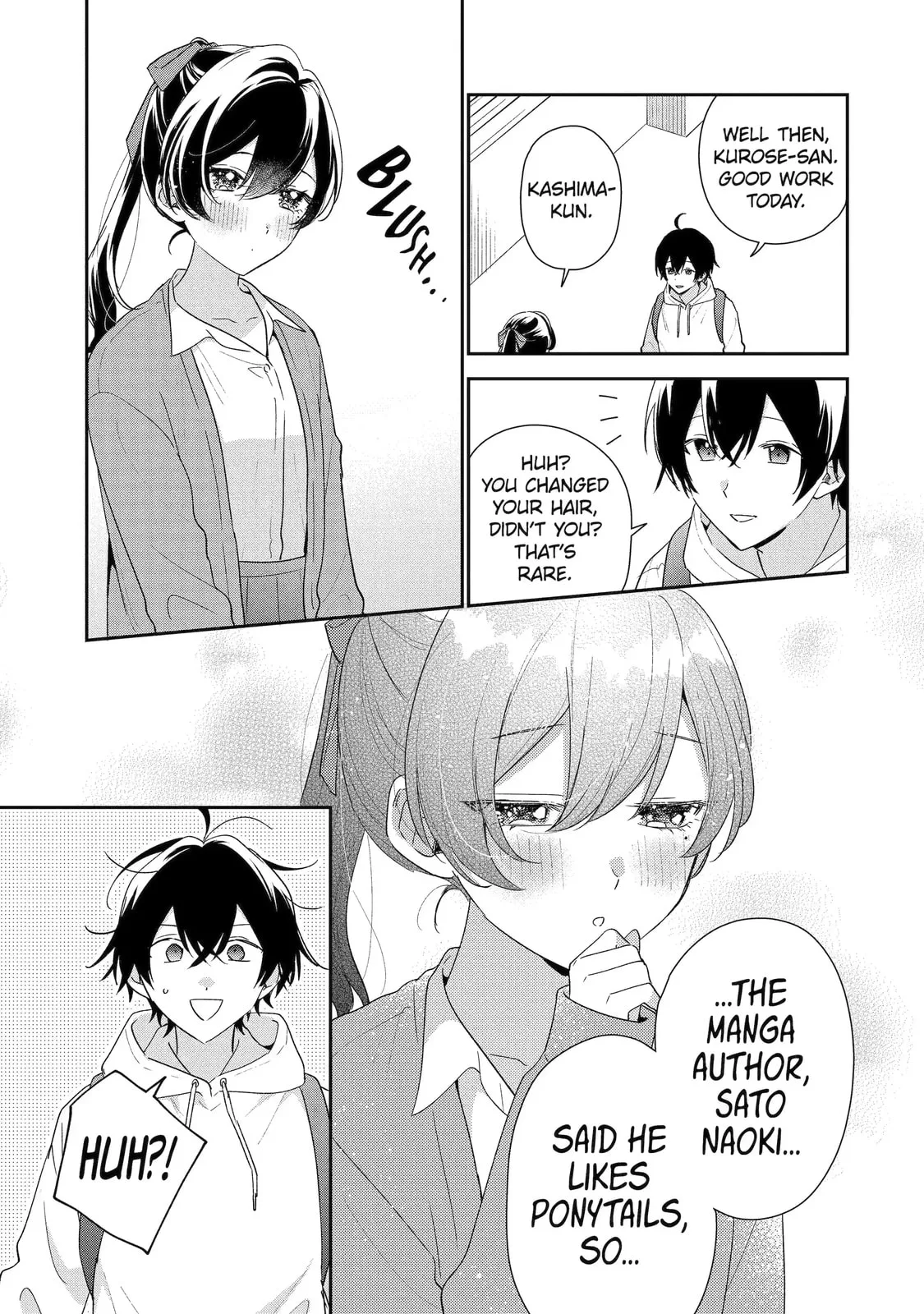 You Were Experienced, I was Not: Our Dating Story - Chapter 49.1 - Page 3