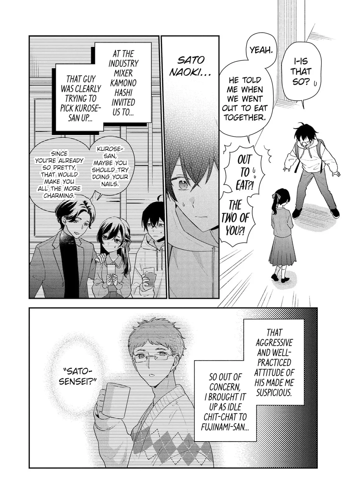 You Were Experienced, I was Not: Our Dating Story - Chapter 49.1 - Page 4