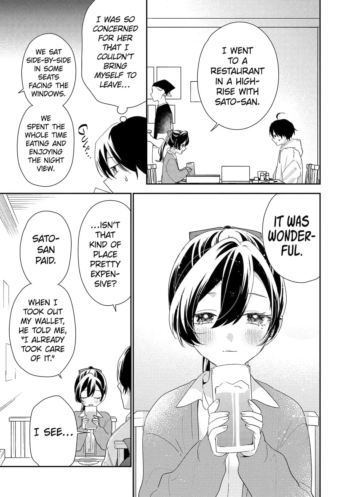 You Were Experienced, I was Not: Our Dating Story - Chapter 49.1 - Page 7