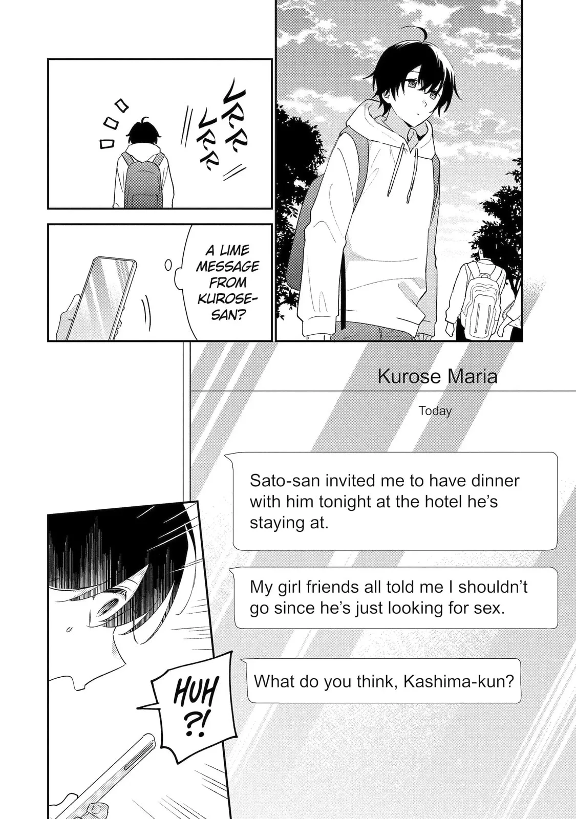 You Were Experienced, I was Not: Our Dating Story - Chapter 49.2 - Page 4