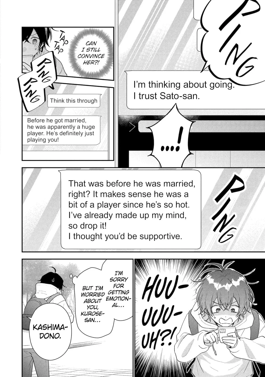 You Were Experienced, I was Not: Our Dating Story - Chapter 49.2 - Page 6