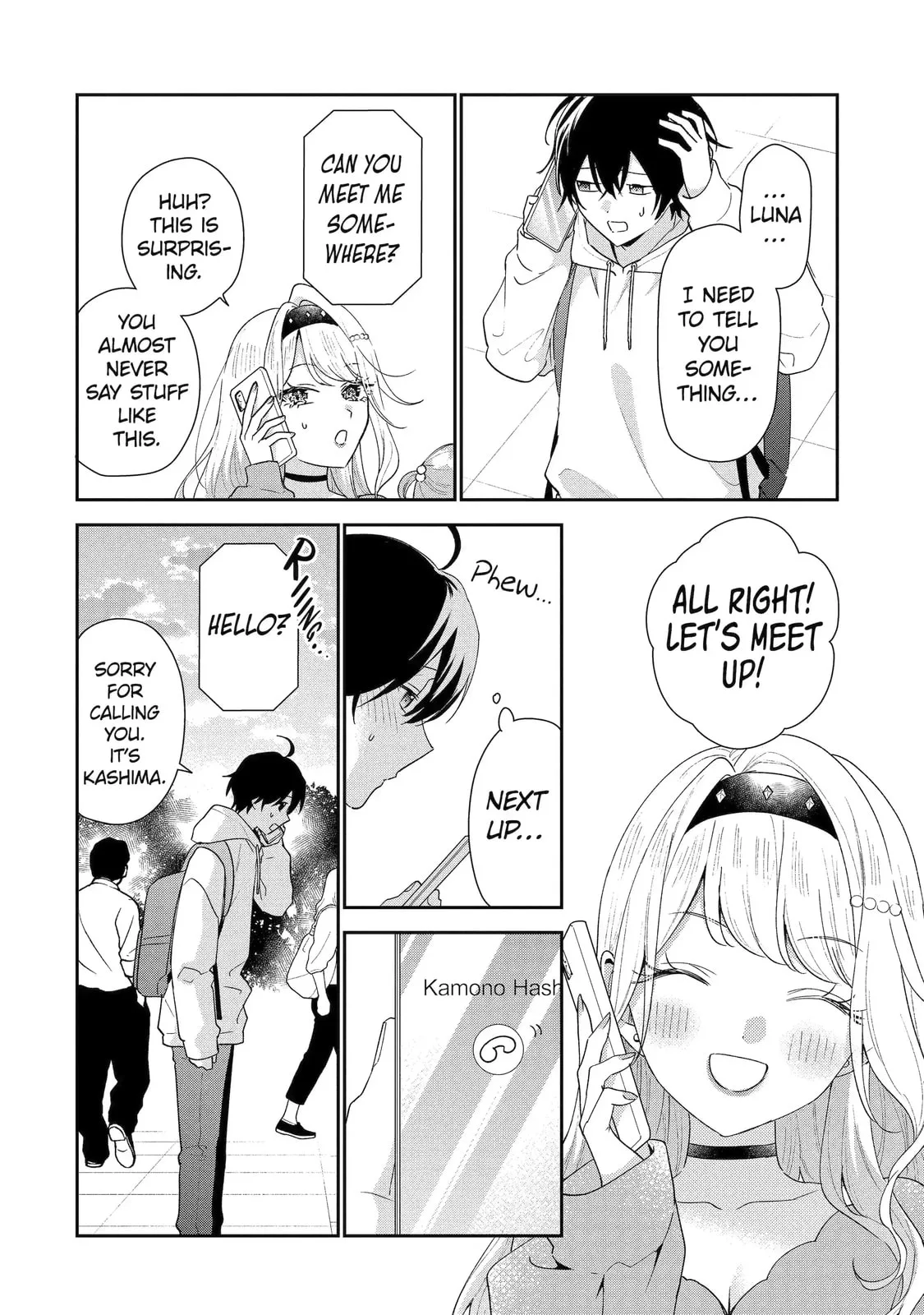 You Were Experienced, I was Not: Our Dating Story - Chapter 49.2 - Page 10