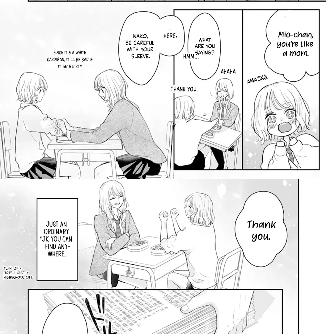 The Sleeping Beast Cries Out for Love - Chapter 1 - Page 6