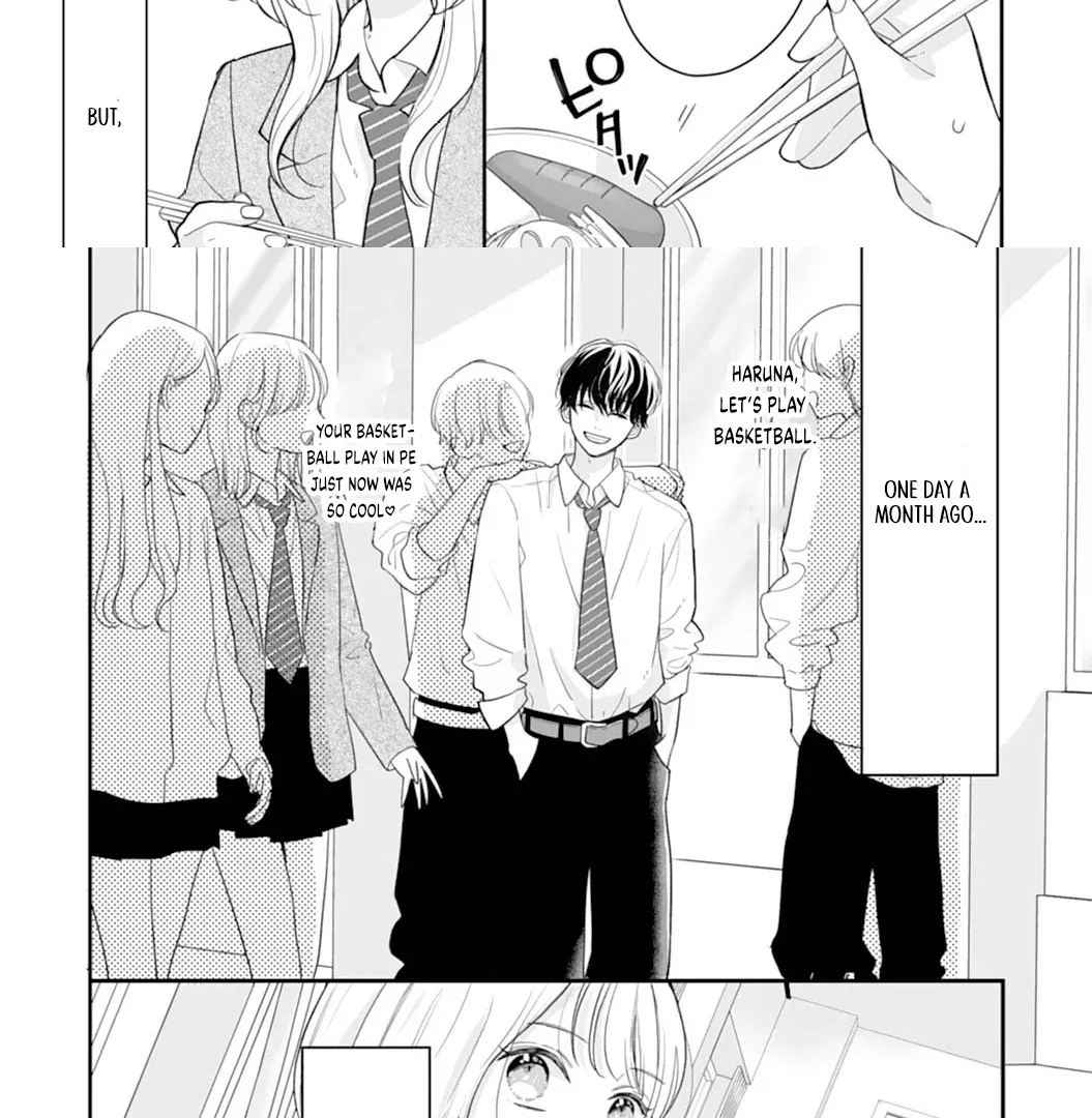 The Sleeping Beast Cries Out for Love - Chapter 1 - Page 14