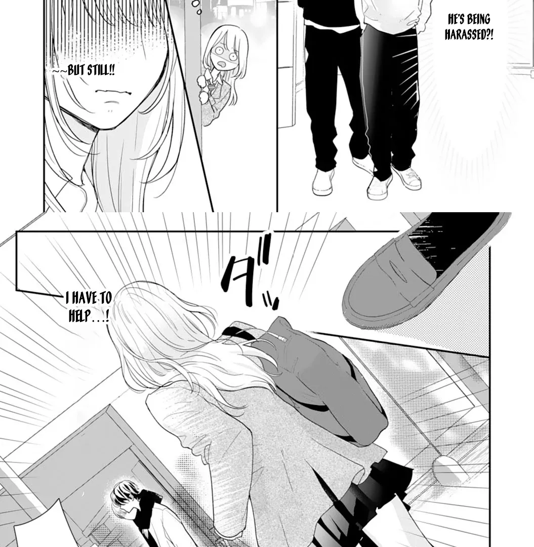 The Sleeping Beast Cries Out for Love - Chapter 1 - Page 18
