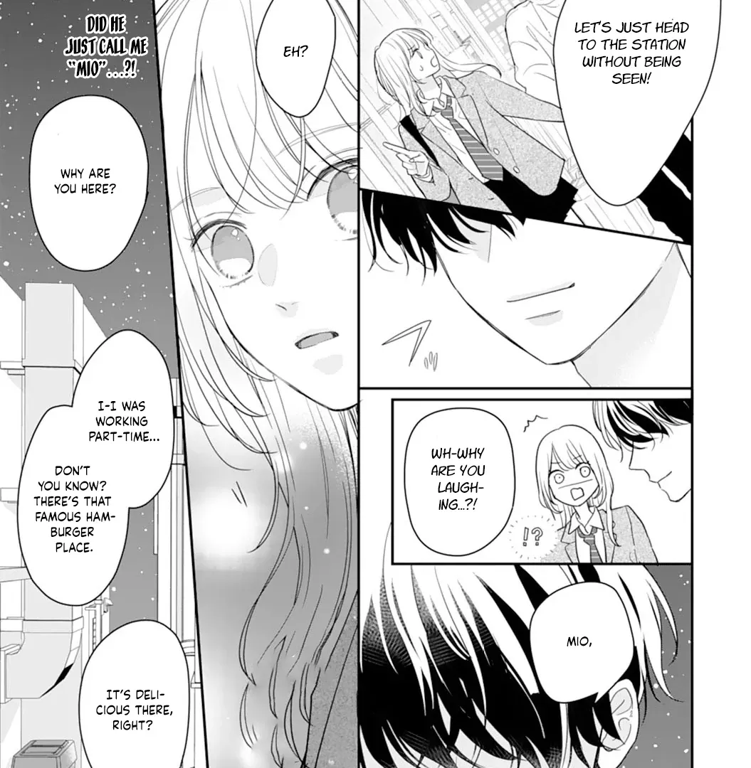 The Sleeping Beast Cries Out for Love - Chapter 1 - Page 22