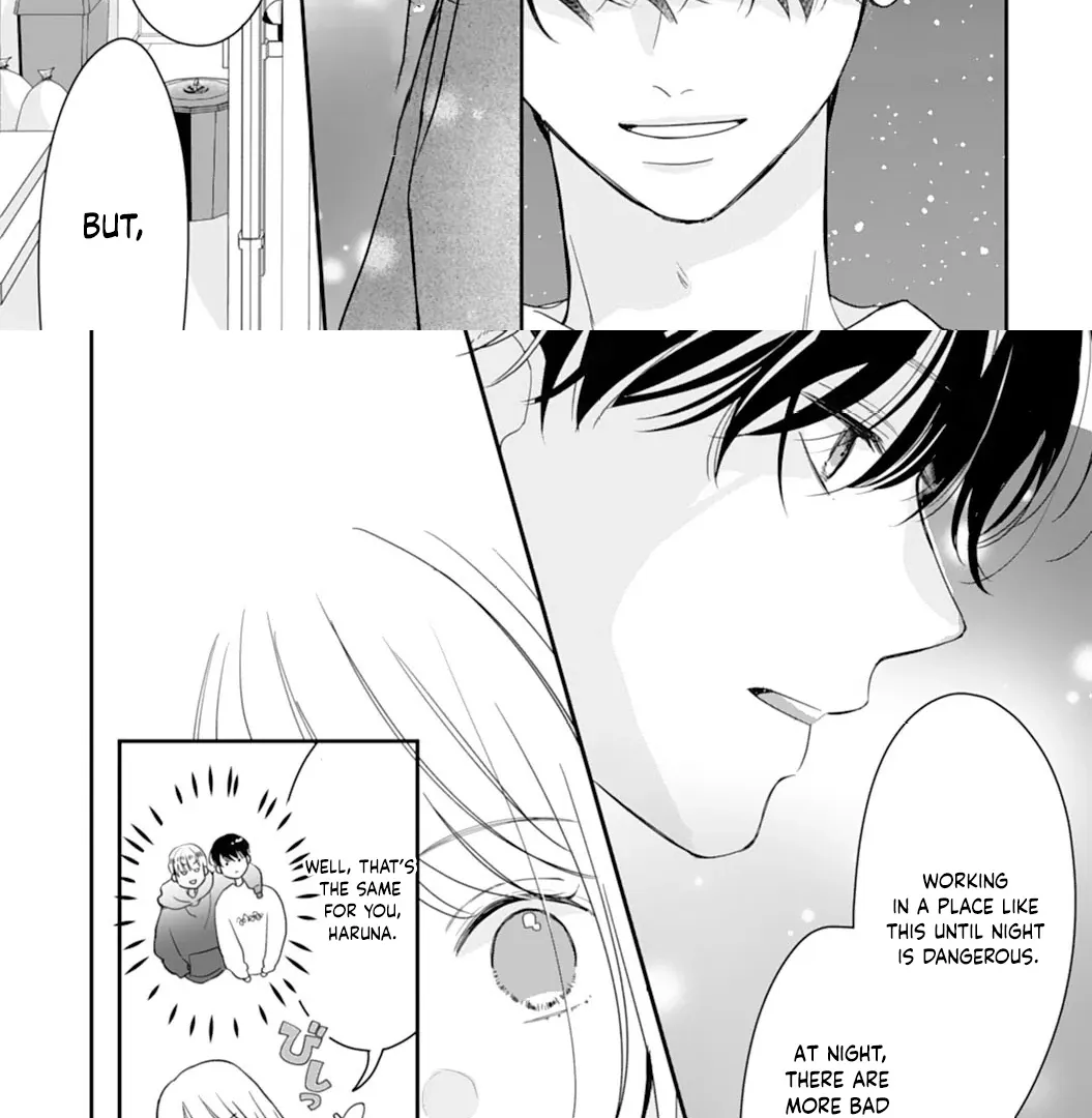 The Sleeping Beast Cries Out for Love - Chapter 1 - Page 23