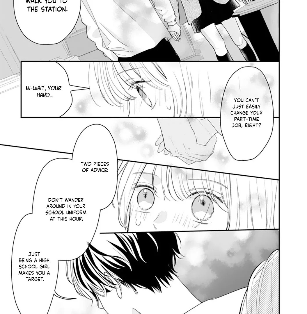 The Sleeping Beast Cries Out for Love - Chapter 1 - Page 25