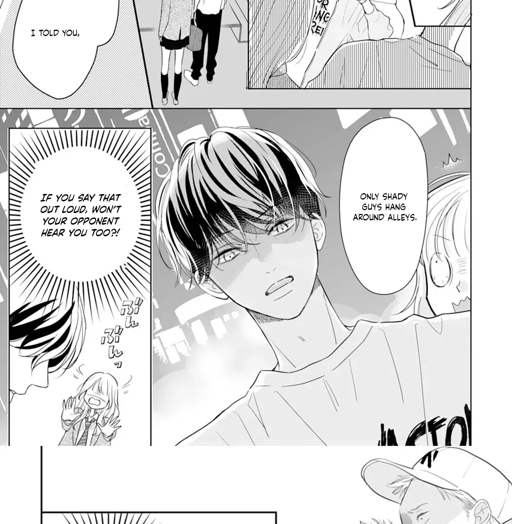 The Sleeping Beast Cries Out for Love - Chapter 1 - Page 28