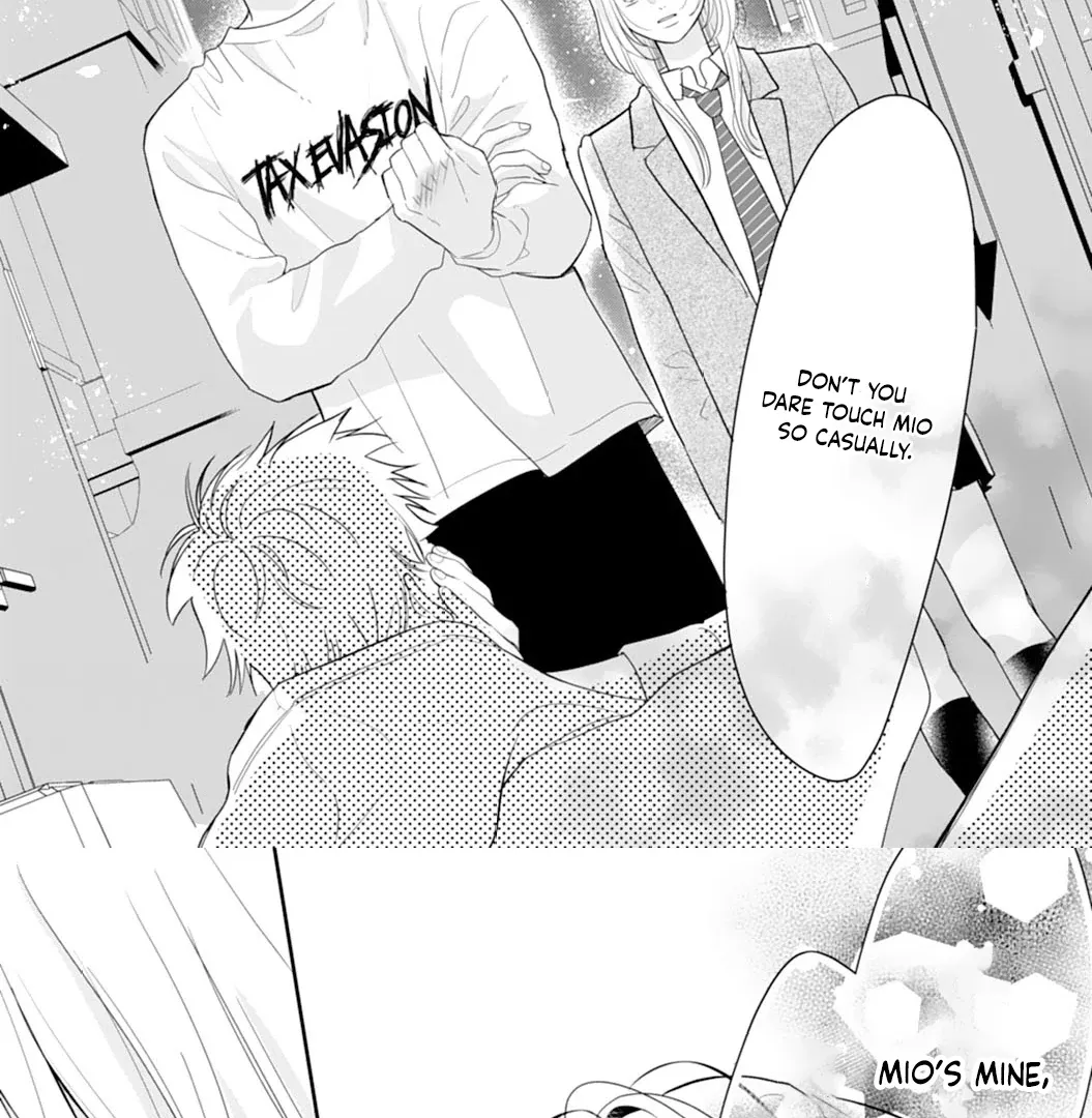 The Sleeping Beast Cries Out for Love - Chapter 1 - Page 33
