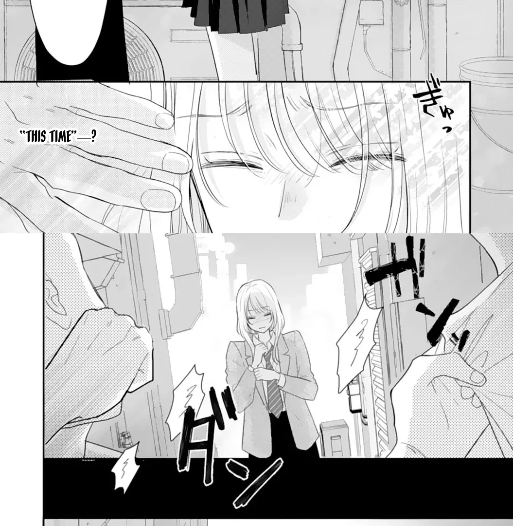 The Sleeping Beast Cries Out for Love - Chapter 1 - Page 41