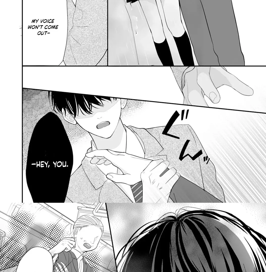 The Sleeping Beast Cries Out for Love - Chapter 2 - Page 6