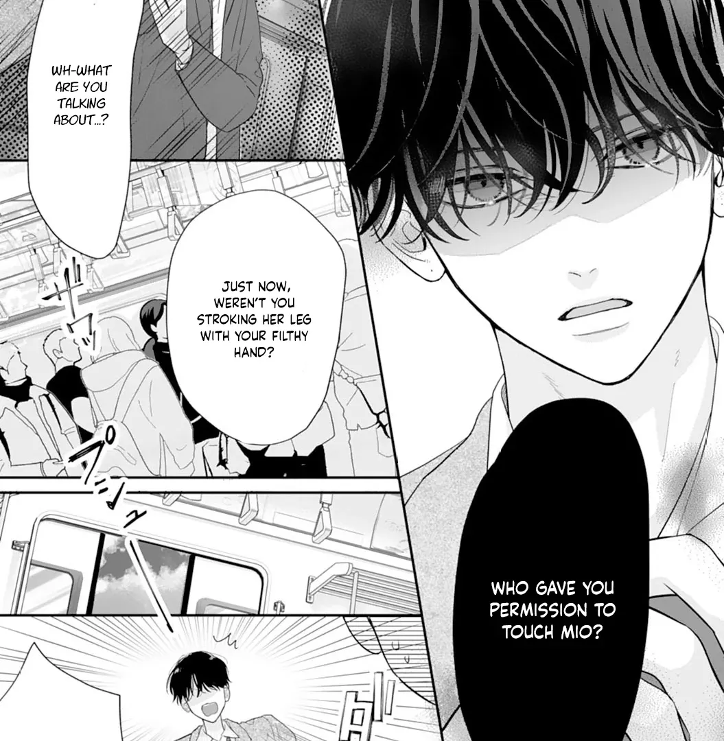 The Sleeping Beast Cries Out for Love - Chapter 2 - Page 7