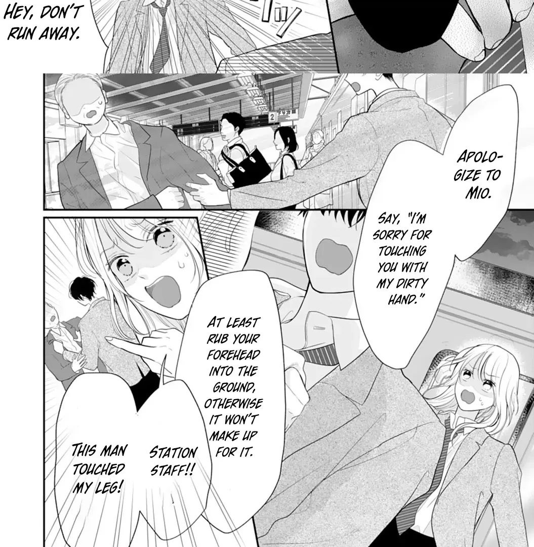 The Sleeping Beast Cries Out for Love - Chapter 2 - Page 8